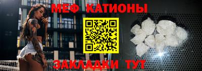 дмт Новозыбков