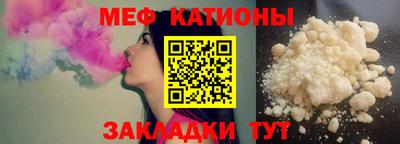 наркотики Обнинск