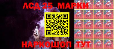 каннабис Новодвинск