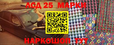 скорость Нягань