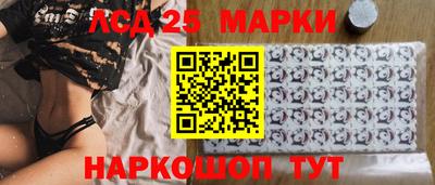 мефедрон Обь