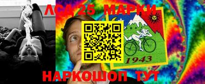 скорость Нягань