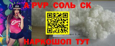 скорость Нягань