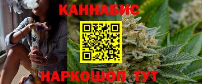 мефедрон Обь