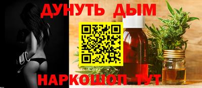 скорость Нягань