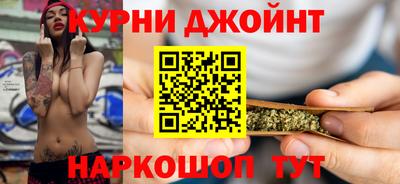 скорость Нягань