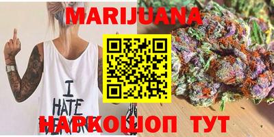 мефедрон Обь