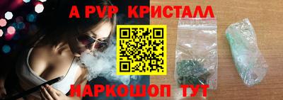 дмт Новозыбков