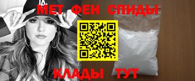 дмт Новозыбков
