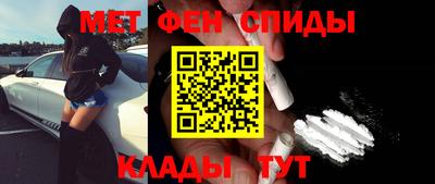 наркотики Обнинск