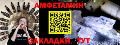 каннабис Новодвинск