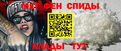 каннабис Новодвинск
