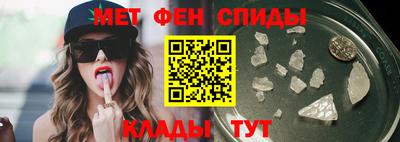 дмт Новозыбков