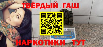 дмт Новозыбков