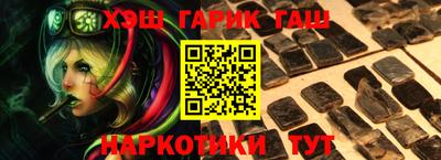 дмт Новозыбков