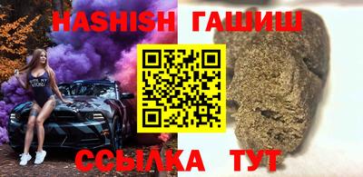 каннабис Новодвинск