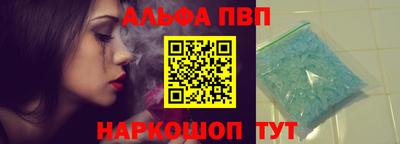 дмт Новозыбков